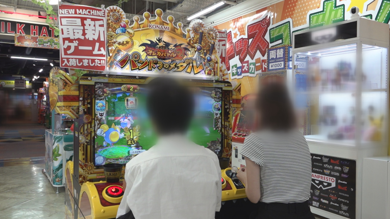 クイズマジックアカデミー 黄金の道標」で「QMAプレーキャラ