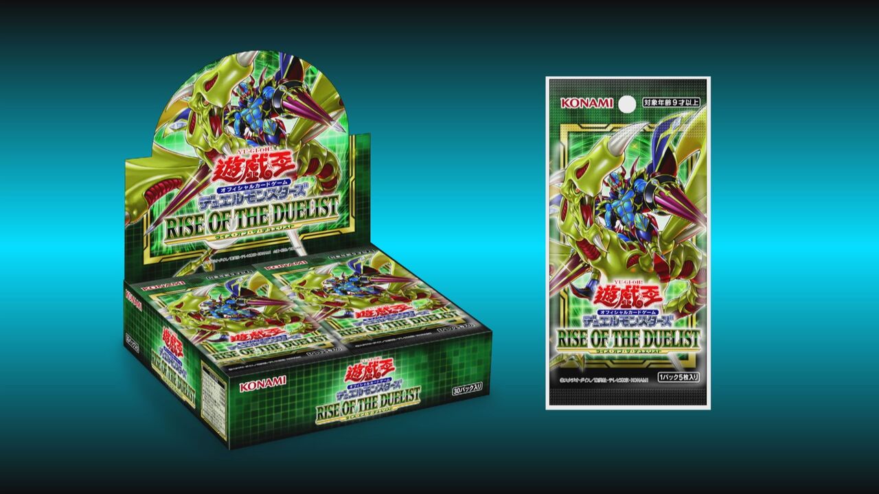 遊戯王OCG デュエルモンスターズ」最新作「RISE OF THE DUELIST」発売 ～「リモートデュエル」で全国のデュエリストと戦おう～ |  コナミグループ株式会社