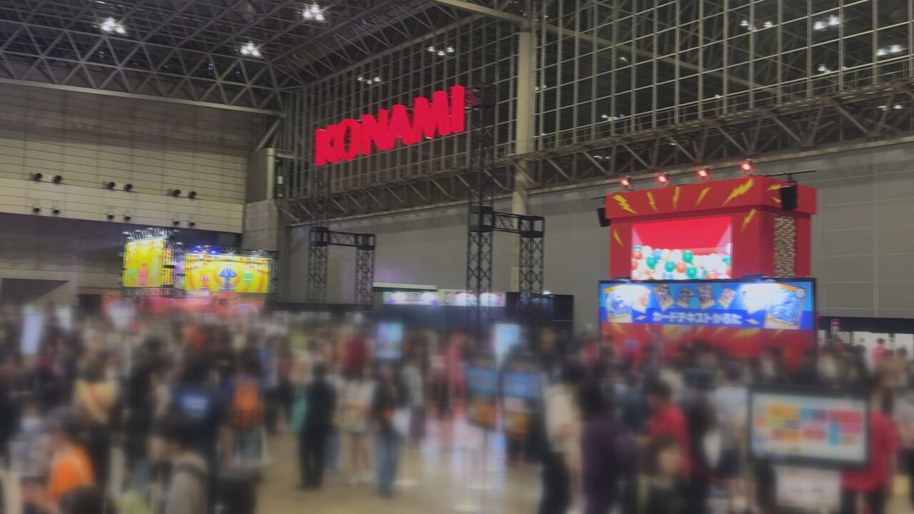 遊☆戯☆王」コンテンツの楽しさを伝える ～「ジャンプ