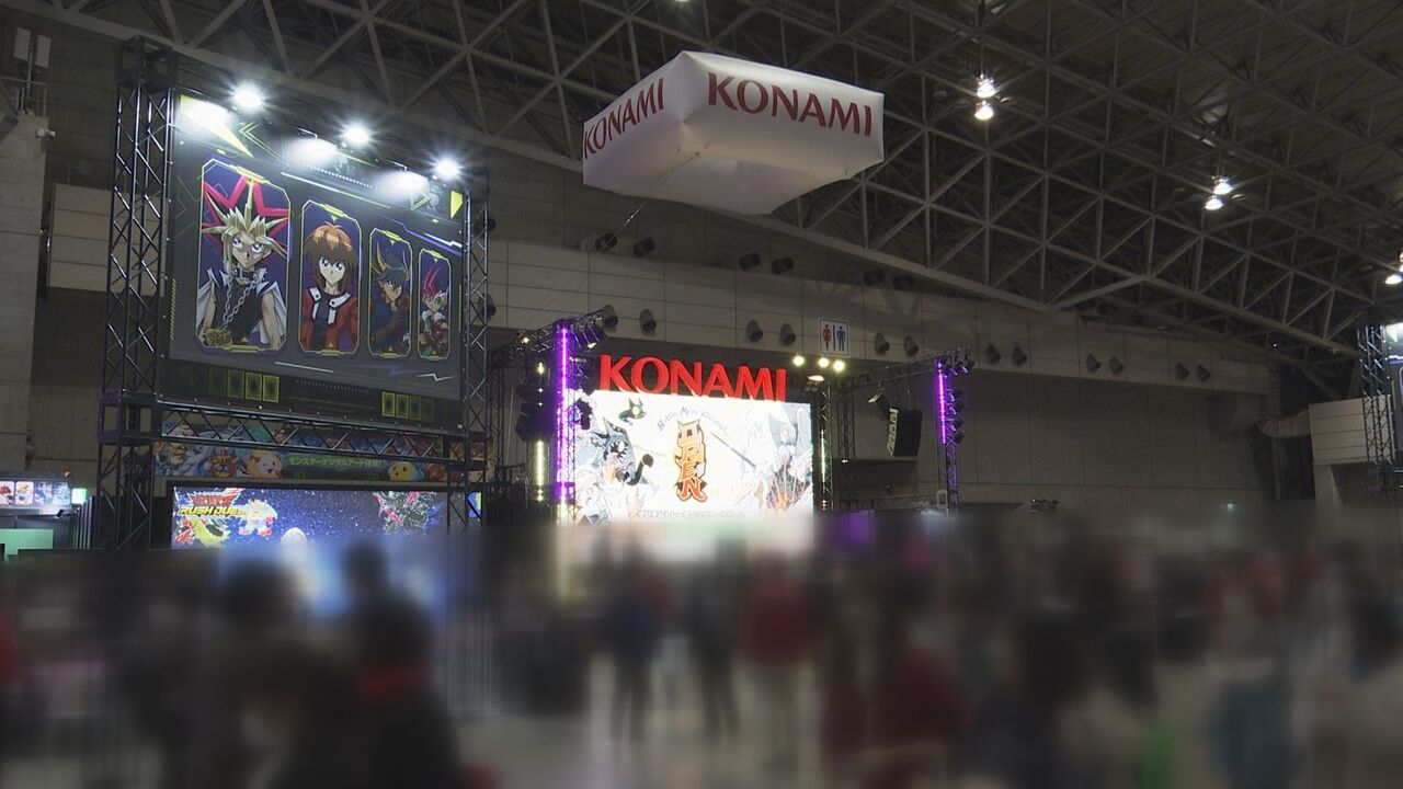 遊☆戯☆王」コンテンツの出展や新作ゲーム情報を発表！～ジャンプ