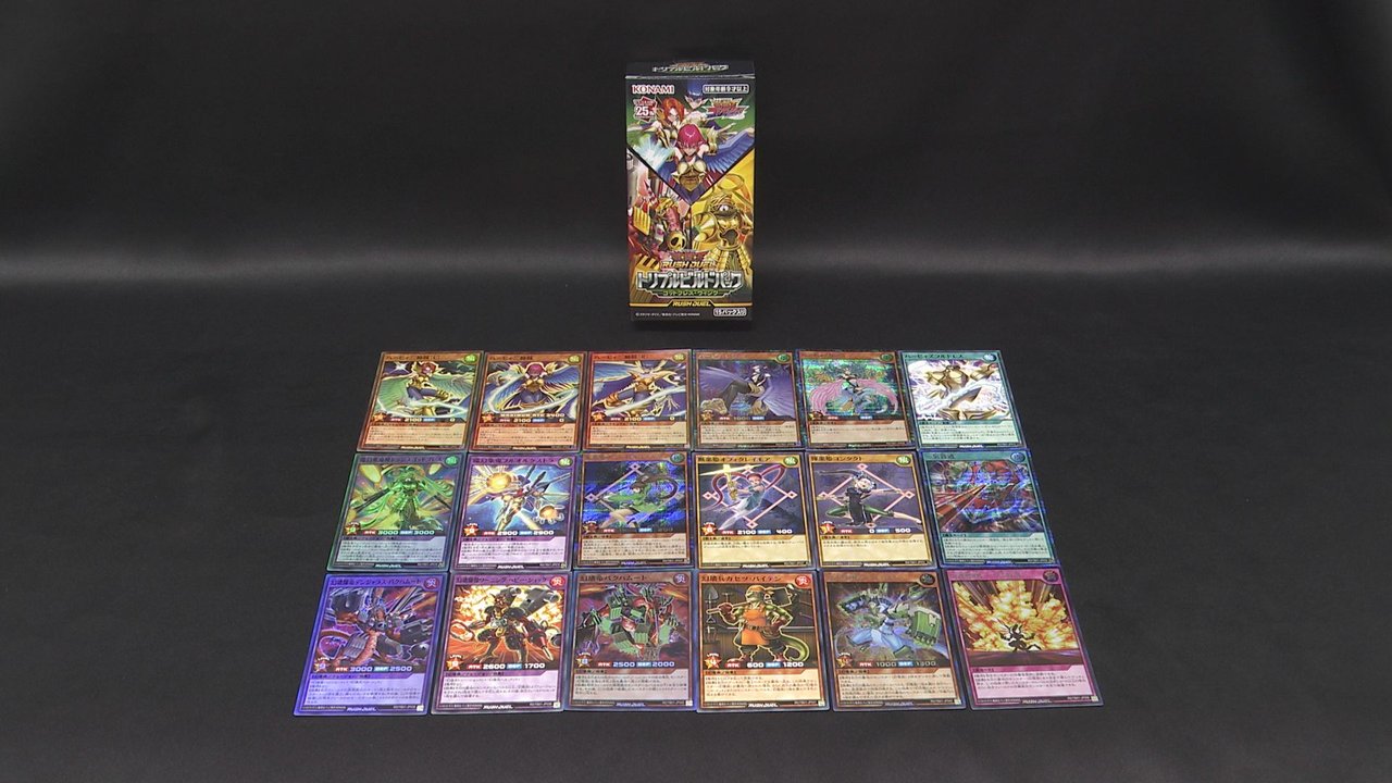 遊戯王ラッシュデュエル」最新作「トリプルビルドパック ゴッドブレス