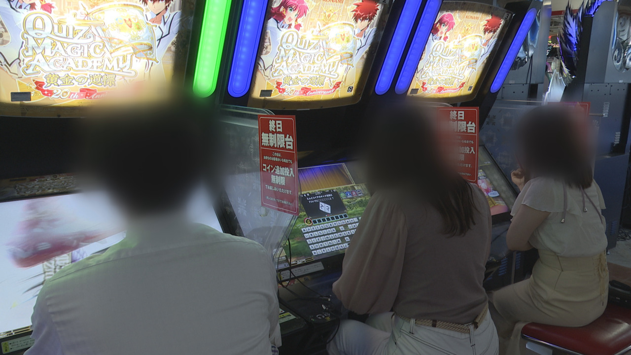 クイズマジックアカデミー 黄金の道標」が稼働開始 | コナミグループ株式会社