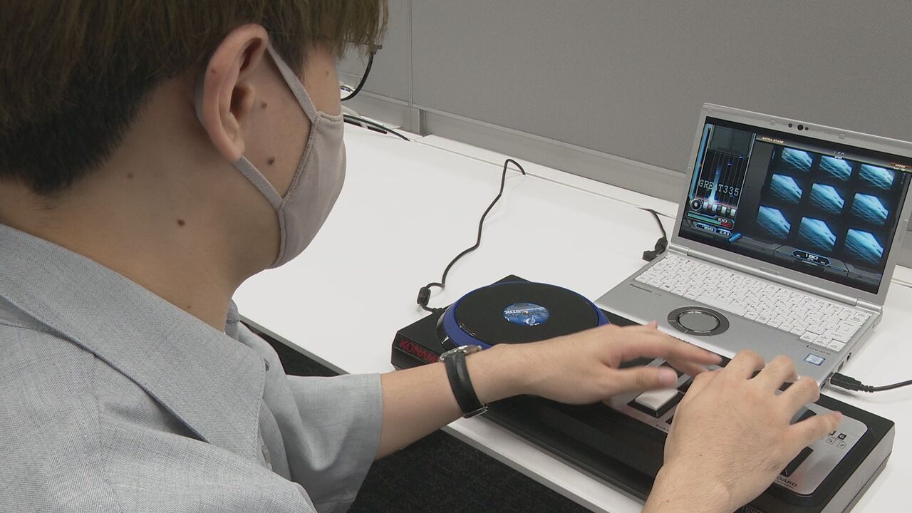 KONAMI - beatmania 3本セット　最終値下げ！ IMG_1702893442320.jpg