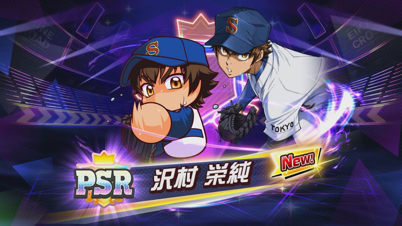 遊戯王カードゲーム」25周年を記念した「フレーム切手セット」が
