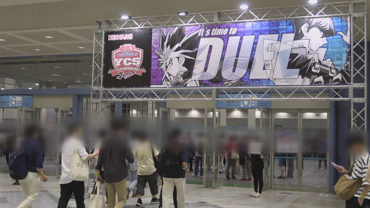 KONAMIさま専用 Yu-Gi-Oh! CHAMPIONSHIP SERIES JAPAN OSAKA 2026」開催 | コナミ