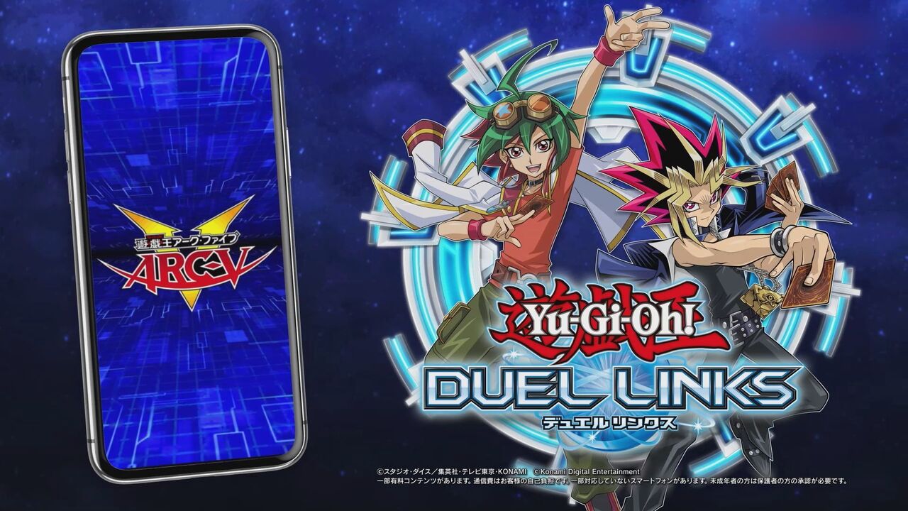 遊戯王 デュエルリンクス が第32弾メインbox インフィニット レイ を追加 コナミホールディングス株式会社