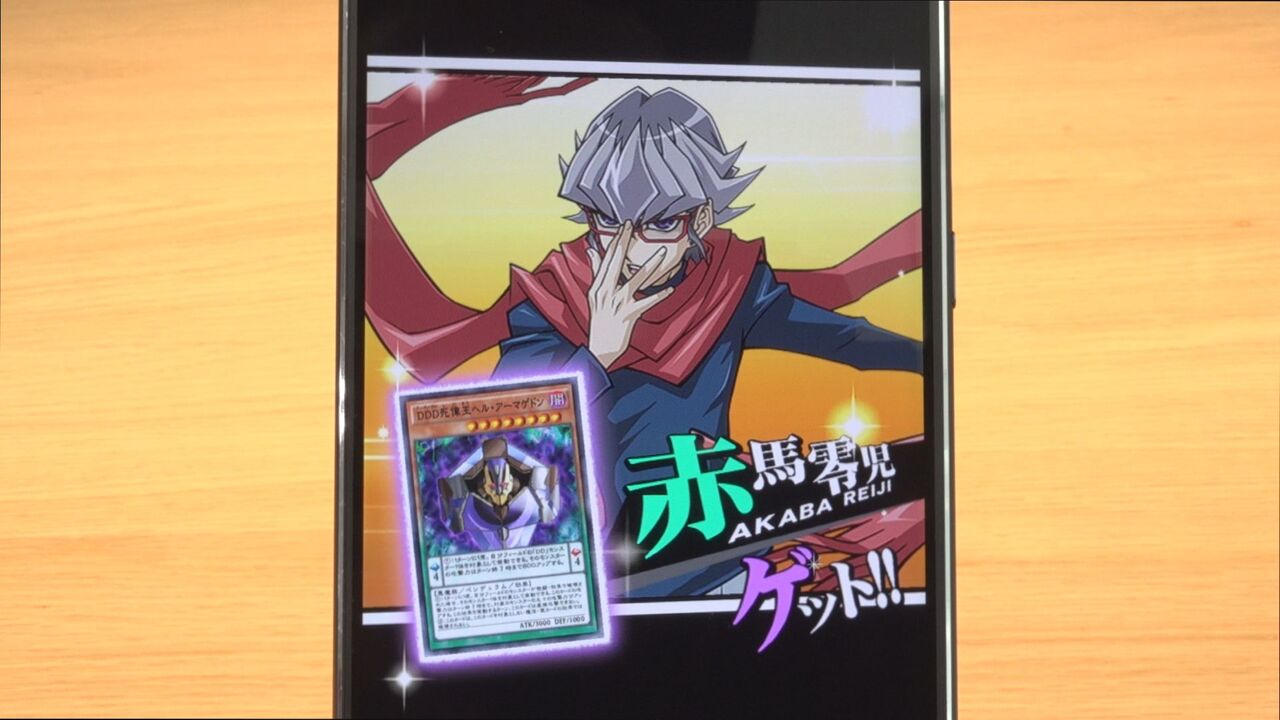 遊戯王ラッシュデュエル 最強バトルロイヤル 発売 コナミホールディングス株式会社