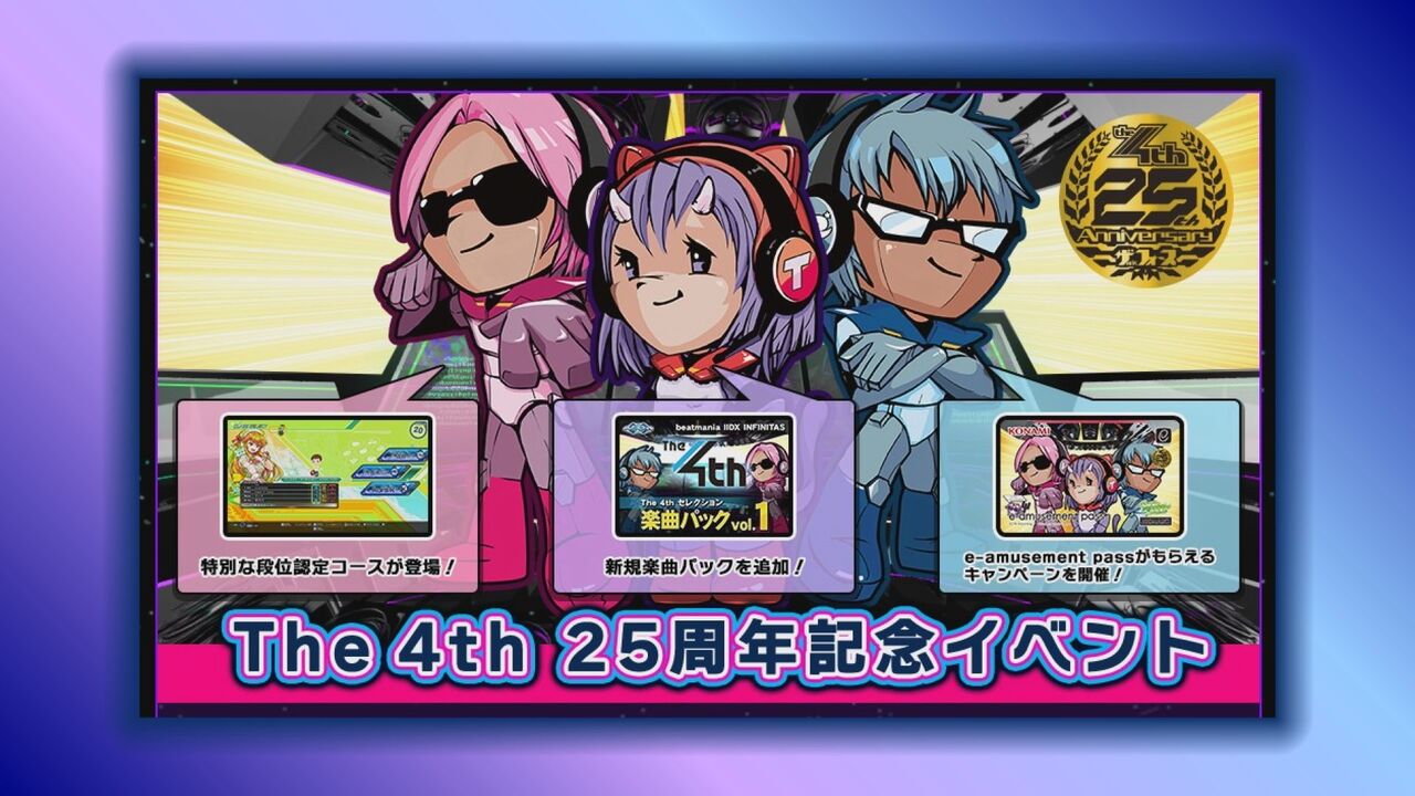 人気VTuber「白上フブキ」とのコラボイベントを開催！ ～「SOUND