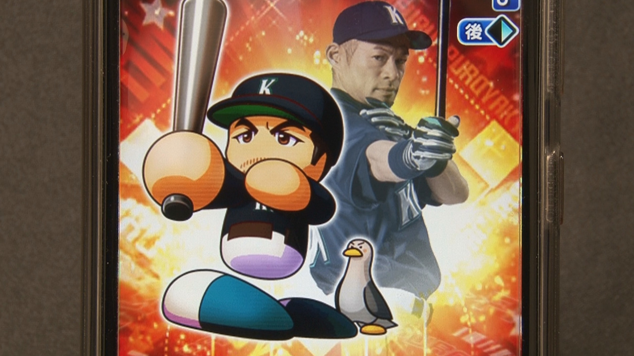 イチロー 2003年 サイン入り カレンダー イチロー 2003年 サイン入り カレンダー イチロー 2003年 サイン入り