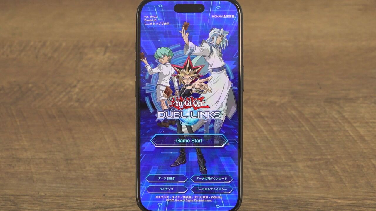 【未開封カートン】遊戯王ラッシュデュエル 進撃のアクセルロード 未開封カートン】遊戯王ラッシュデュエル 進撃のアクセルロード