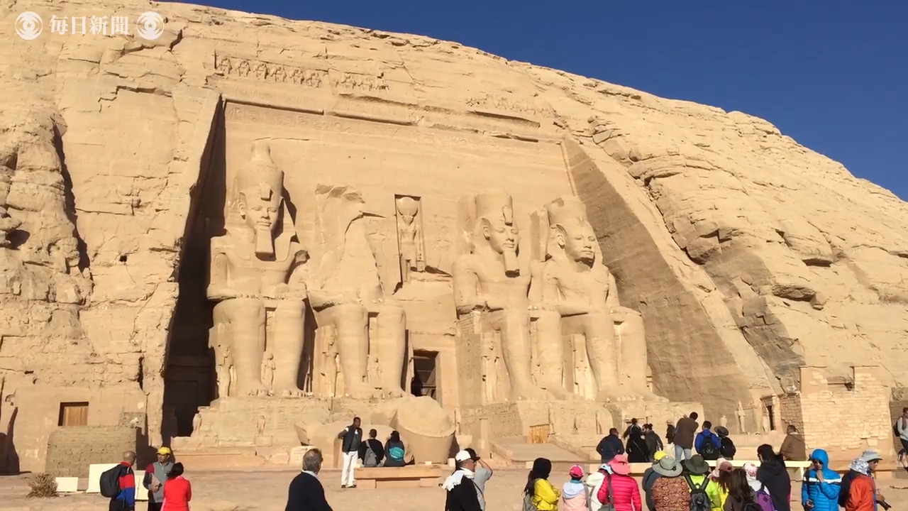 この５０年の世界 アブシンベル神殿移設 エジプト 毎日動画