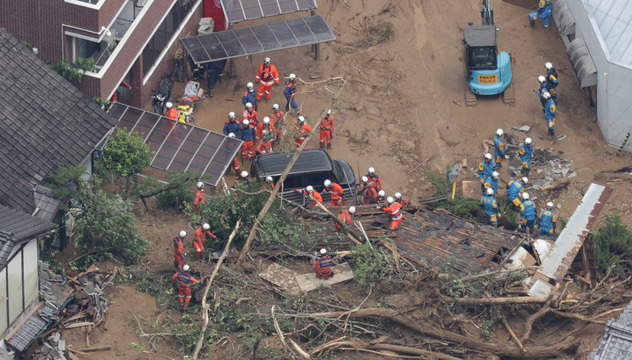 大雨、3人安否不明　土砂崩れ、住宅倒壊　松山