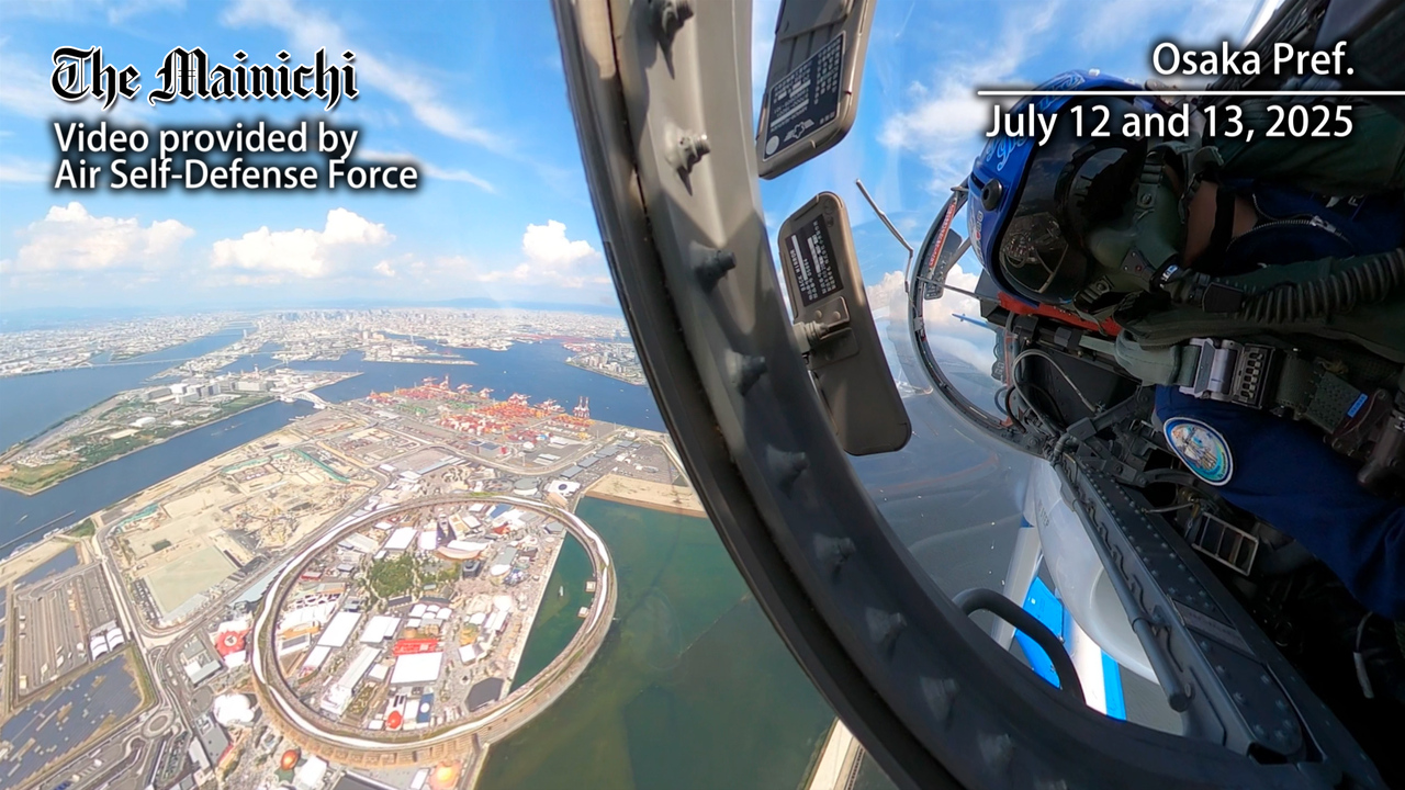 Osaka-native SDF pilot makes dream come true in Blue Impulse