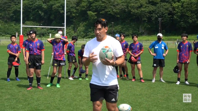 「ラグビーのまち」釜石で日本代表選手が体験教室