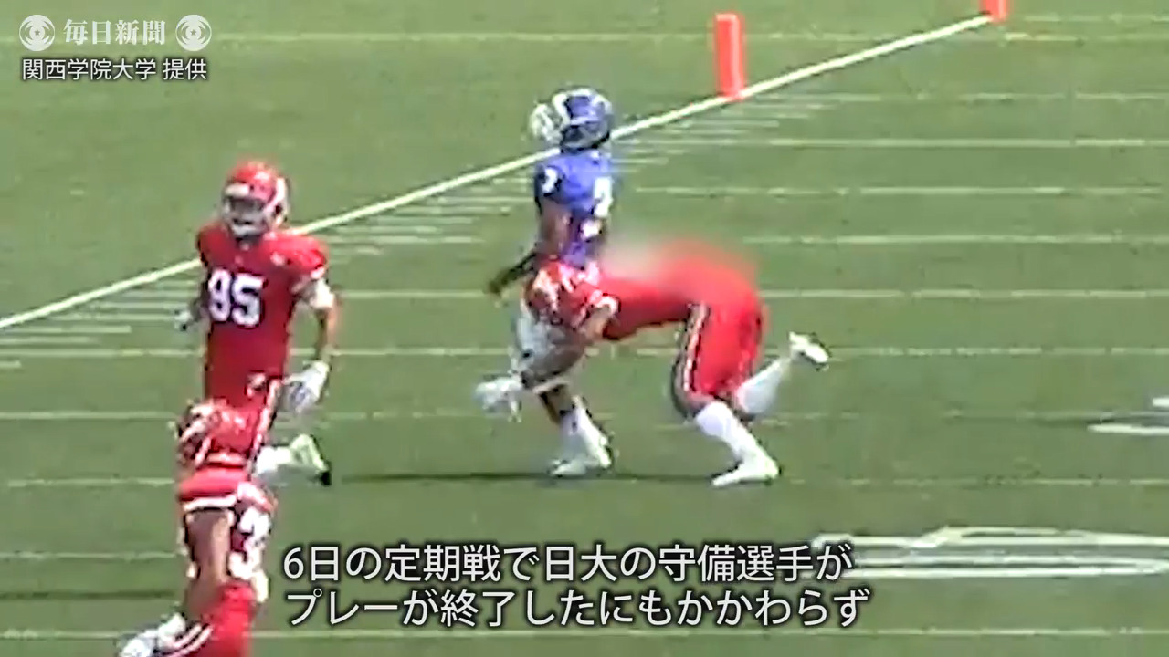 Dangerous Illegal Tackle Of University Quarterback Ordered By Head Coach Sources The Mainichi