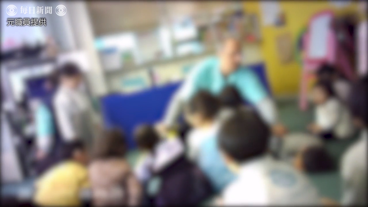 外国人講師が保育園児の尻たたく 施設 投稿動画で一転認める 北九州 毎日新聞