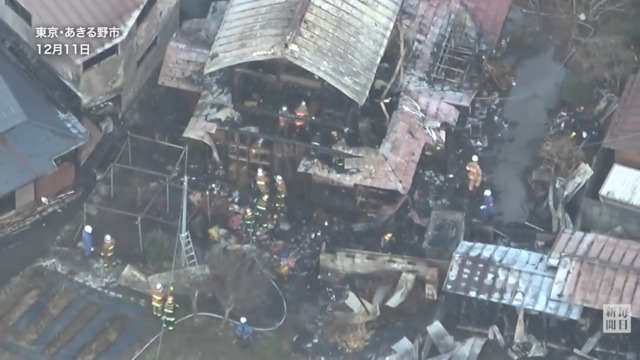 東京・あきる野市で民家火災
