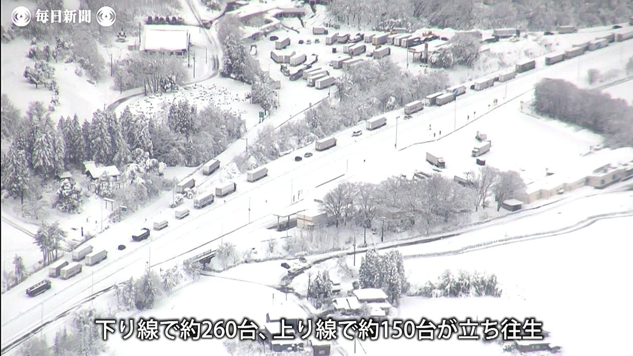 大雪 北陸道 最大４１０台動けず 石川 富山県 毎日新聞