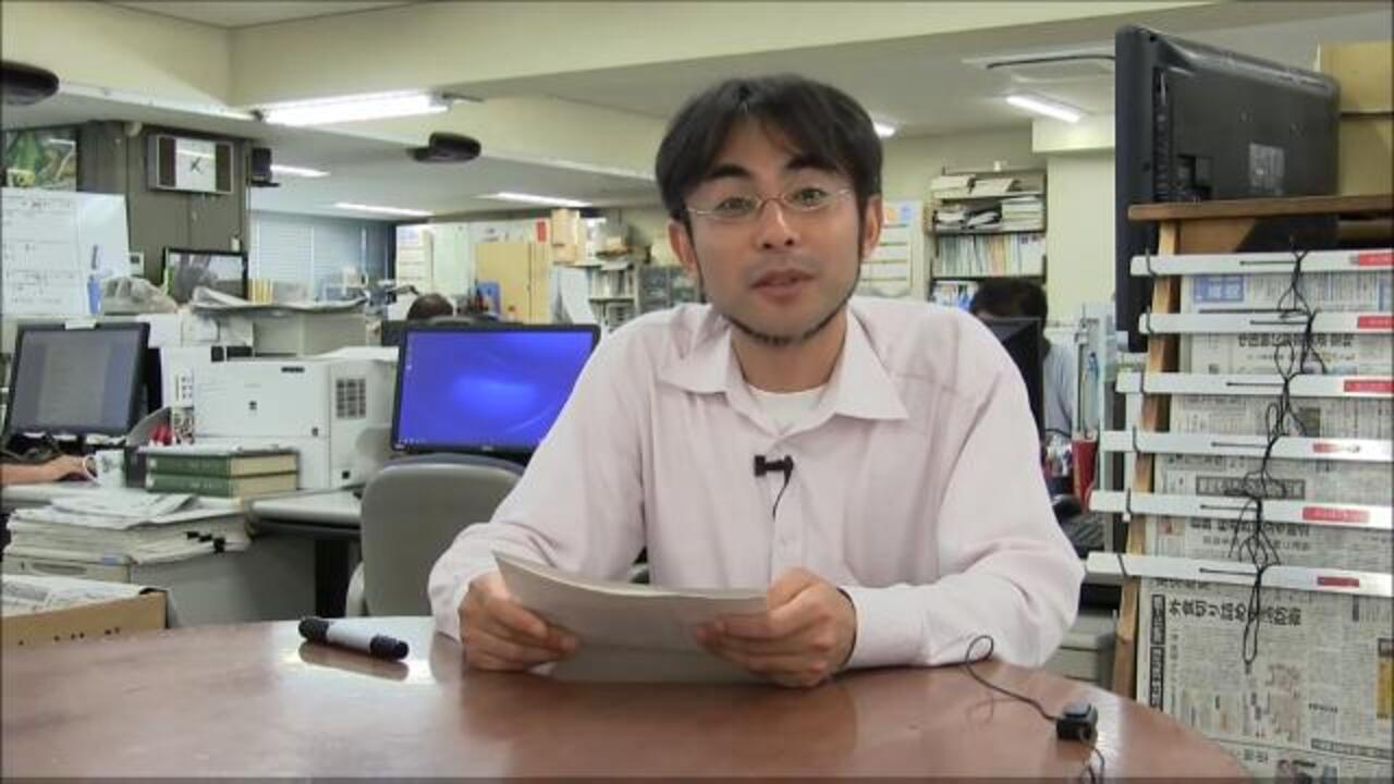 注目ニュース90秒 路線価 ８年ぶり上昇