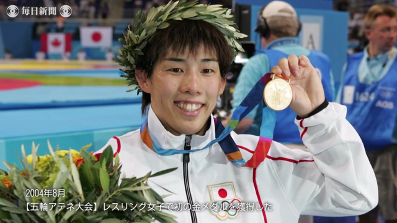吉田沙保里選手が現役引退を表明 レスリング女子五輪3連覇 吉田沙保里選手が現役引退を表明 レスリング女子五輪3連覇