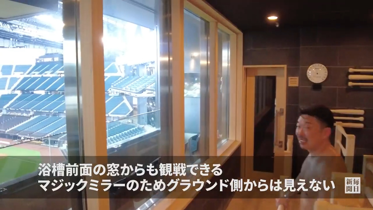 New Hokkaido ballpark offers a hot bath while seeing the game