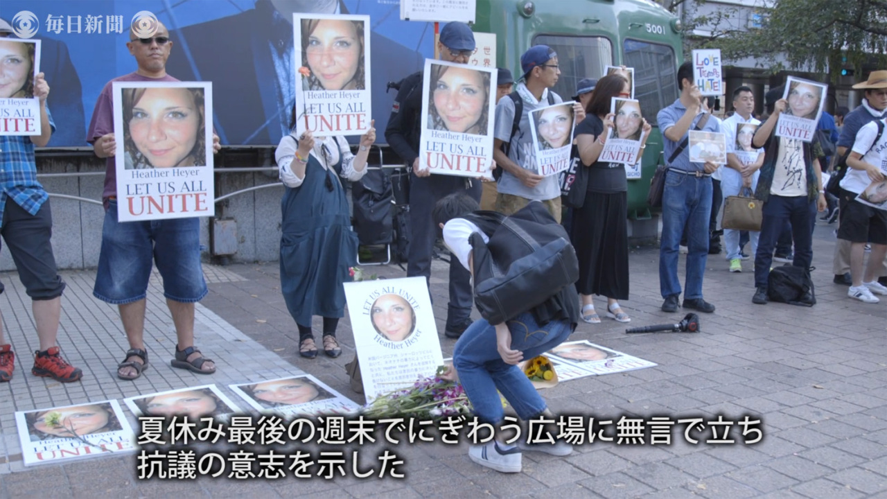 反差別 東京 渋谷でヘイヤーさん追悼集会 毎日動画