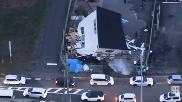 茨城・つくばで突風か　2階建て事務所が倒壊、激しい雷雨も確認