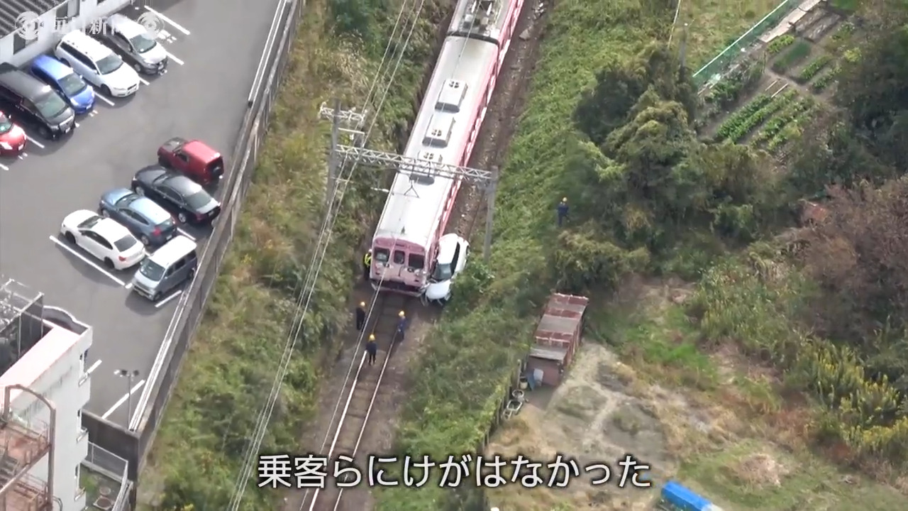 空撮・伊賀鉄道： 車が線路に転落、列車と接触 運転の女性軽傷 毎日動画 