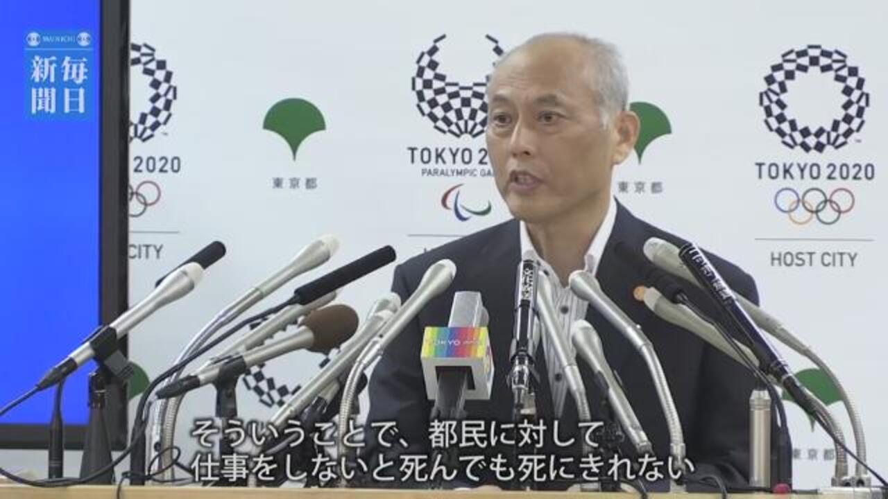 何としても仕事をしたい 舛添都知事 続投に意欲 毎日動画