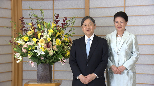 皇后雅子さま62歳に　慰霊の1年　「寛容な社会」願う