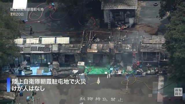 毎日新聞デジタル | 毎日新聞のニュースサイト