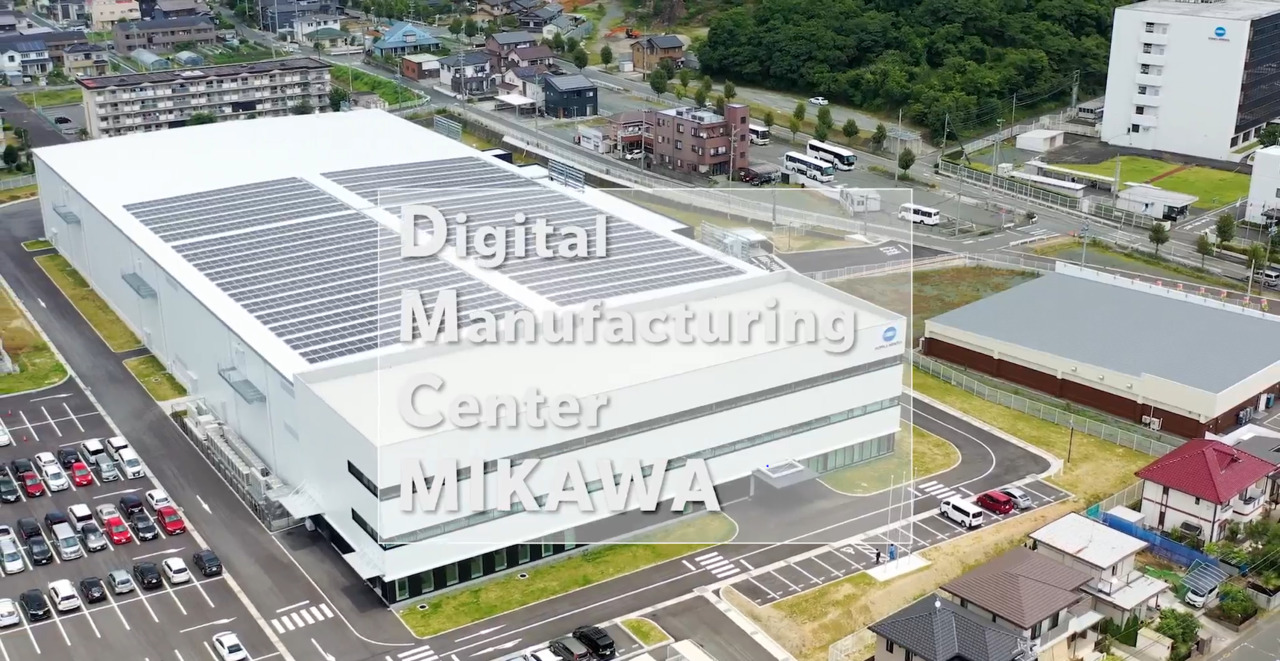 コニカミノルタメカトロ二クス本社「Digital Manufacturing Center MIKAWAオープン」