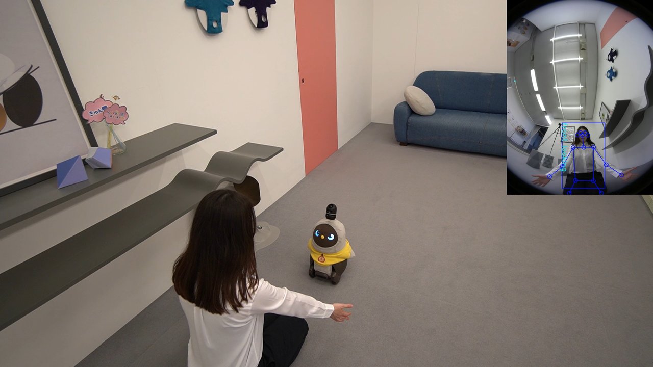 ヒトの姿勢をAIで検知するコニカミノルタの技術が家庭型ロボット