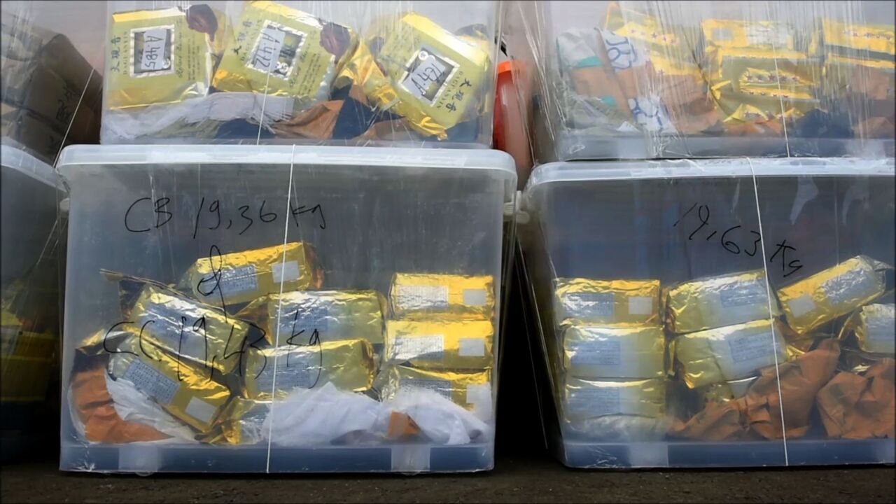 動画 覚せい剤2トン超を焼却処分 インドネシア 写真1枚 国際ニュース Afpbb News
