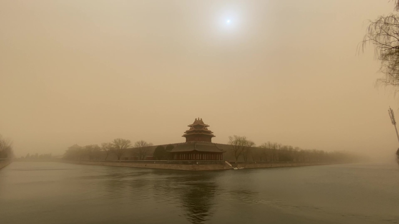 動画 まるで世界の終わり 黄砂に覆われる北京 写真1枚 国際ニュース Afpbb News