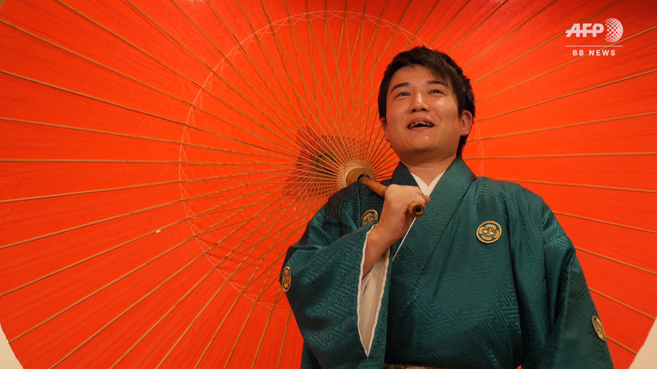 動画 和紙のチョウひらり 日本伝統マジック 手妻 継ぐ若手 写真9枚 国際ニュース Afpbb News