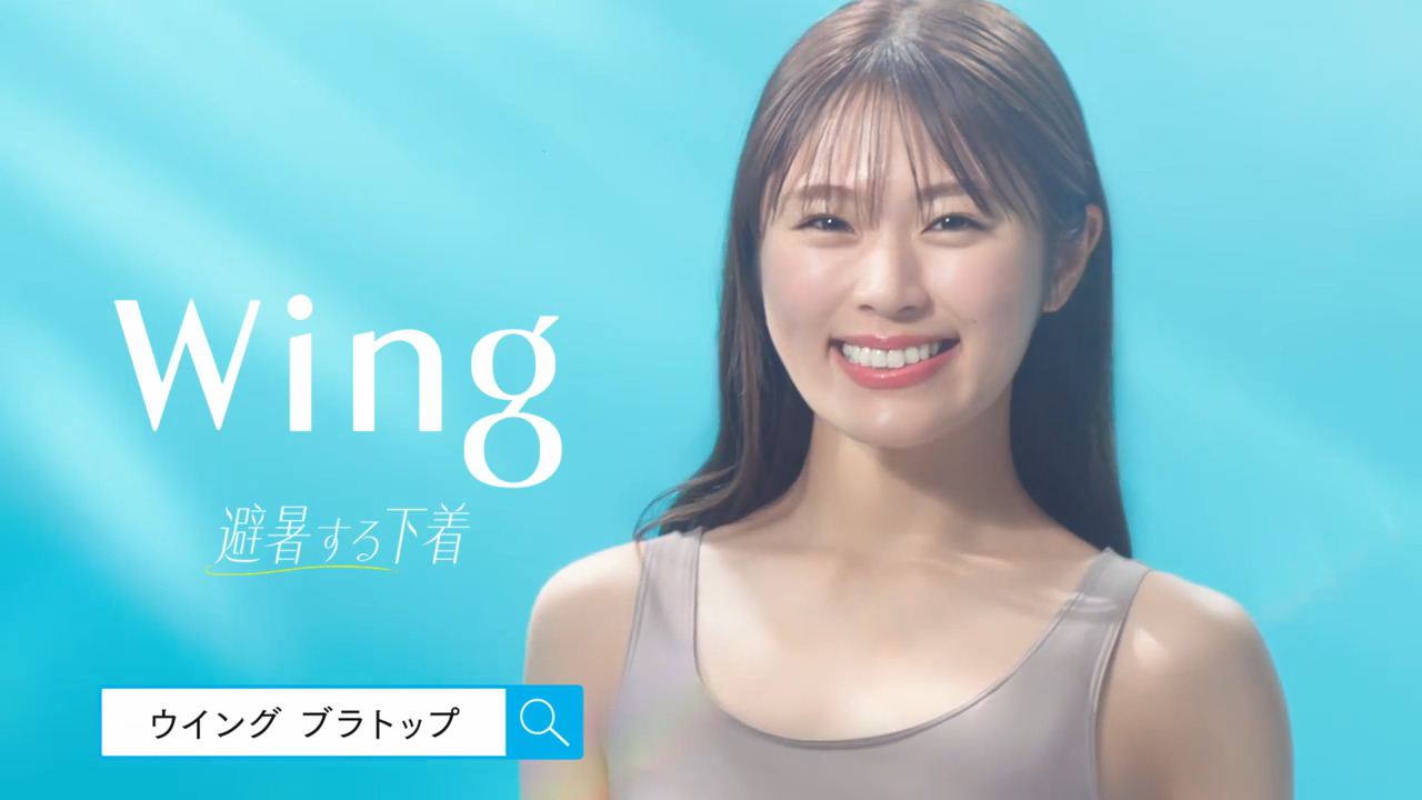 お買い得商品/SOTO 焚き火台 /Wing Mサイズ +おまけ(関連商品 お買い得商品/SOTO 焚き火台 /Wing Mサイズ +おまけ(関連商品