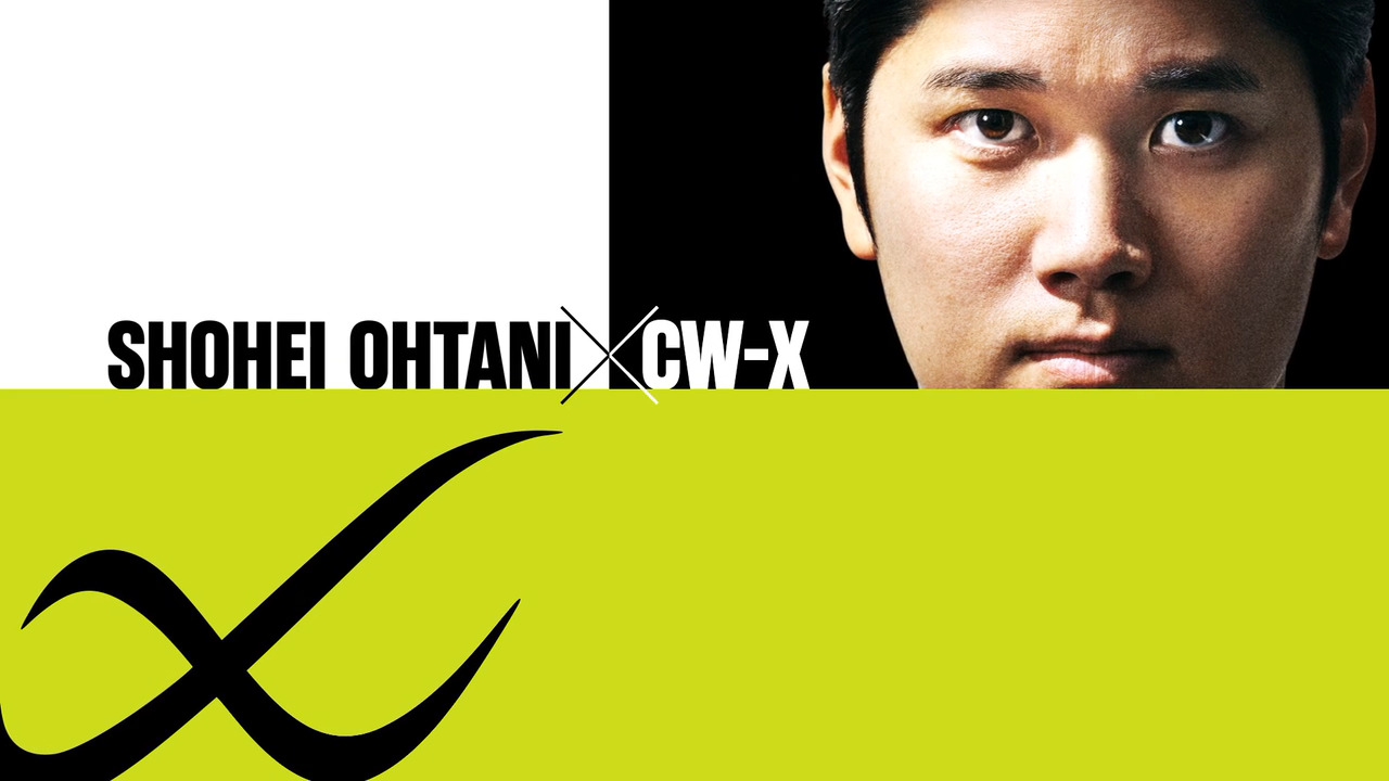 CW-X|ワコール直営の公式下着通販サイト ワコールウェブストア CW-X|ワコール直営の公式下着通販サイト ワコールウェブストア