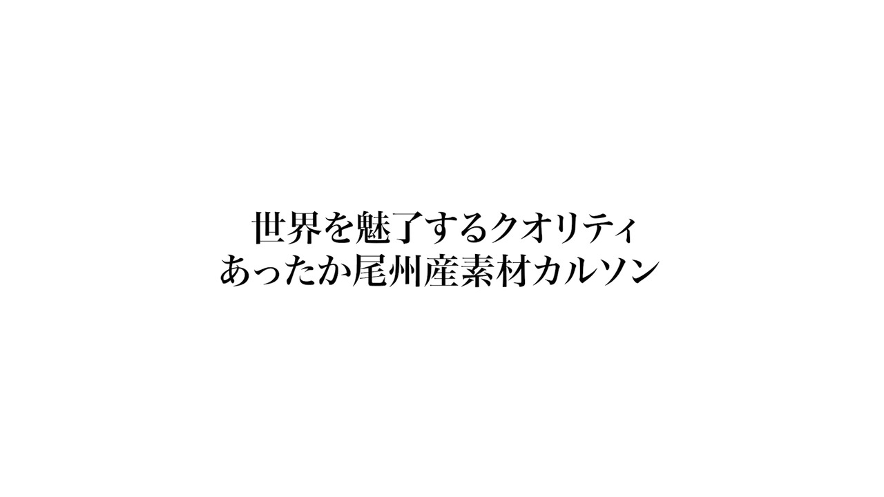 ワコール_カルソン 【ウール混】ストレートシルエット アウター パンツ