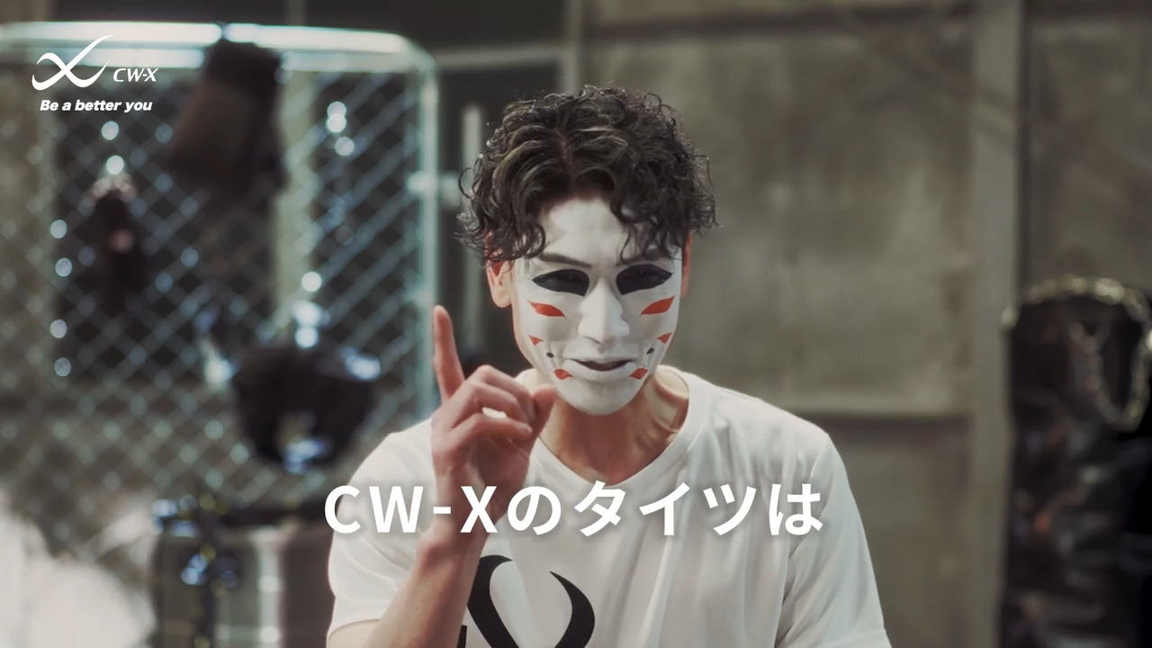 CW－X｜ワコール直営の公式下着通販サイト ワコールウェブストア