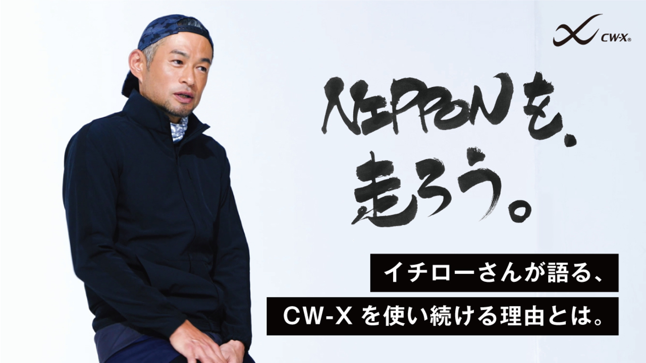 イチローさん トランプ 2025年最新】イチロー トランプの人気アイテム - メルカリ
