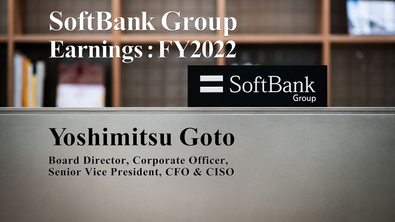 [Short Video] SoftBank Group Earnings : FY2022 by Yoshimitsu Goto, Board Director, Corporate Officer, Senior Vice President, CFO & CISO（英語）