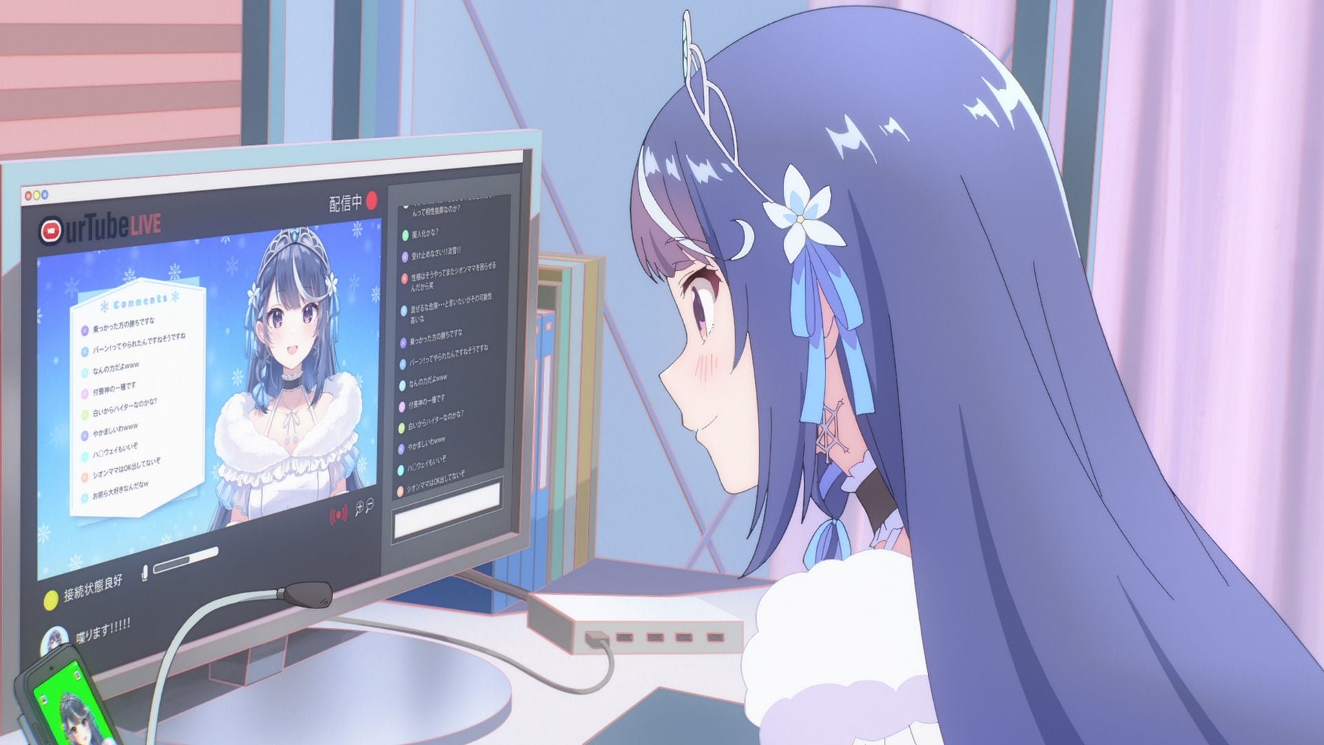 VTuberなんだが配信切り忘れたら伝説になってた 第一話| バンダイ