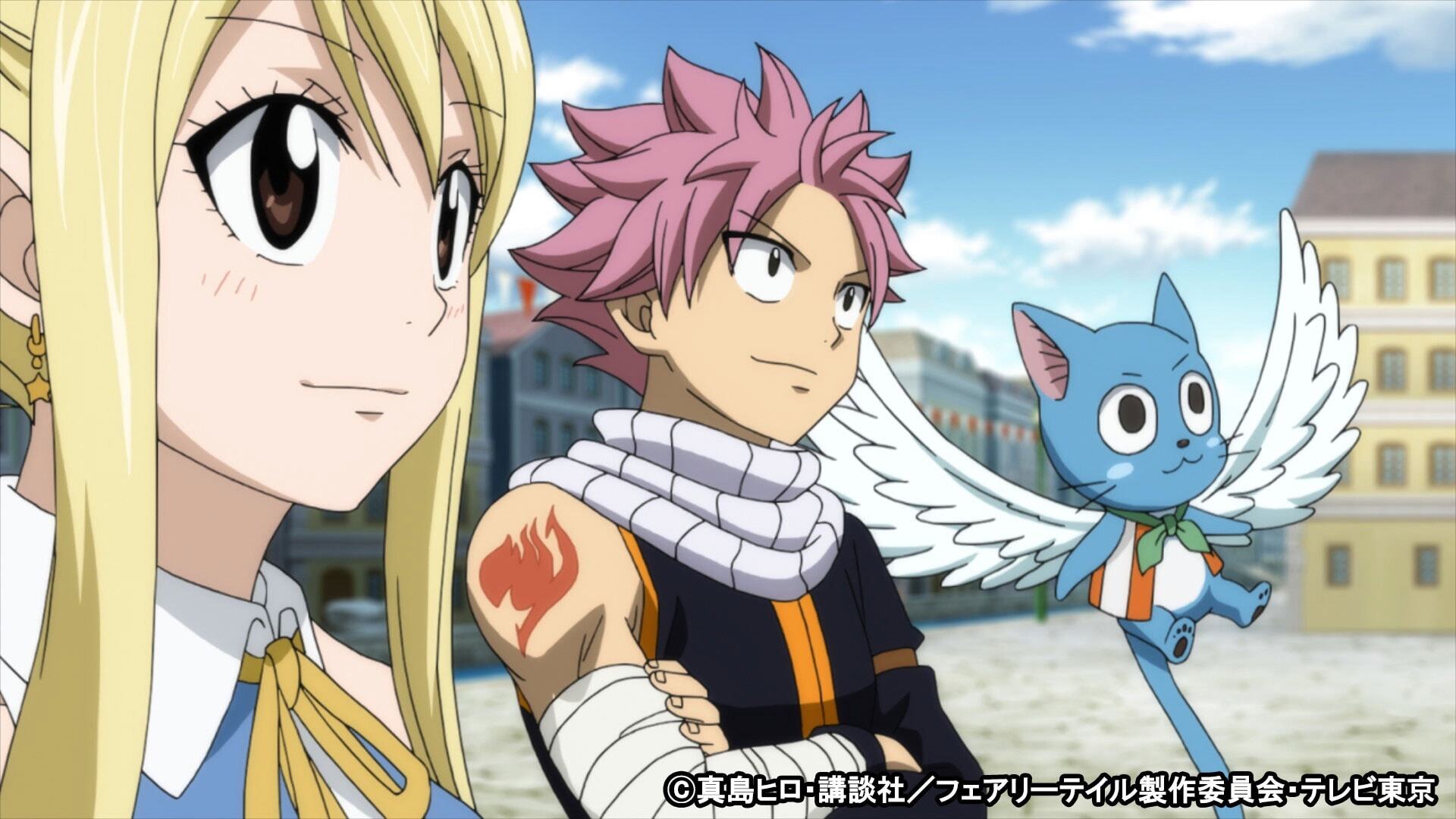 FAIRY TAIL ファイナルシリーズ 第278話| バンダイチャンネル｜初回