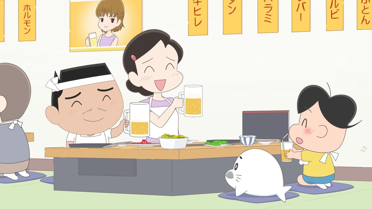 むーちゃんページ 小3アシベ QQゴマちゃん 第15話| バンダイチャンネル｜最新作から不朽