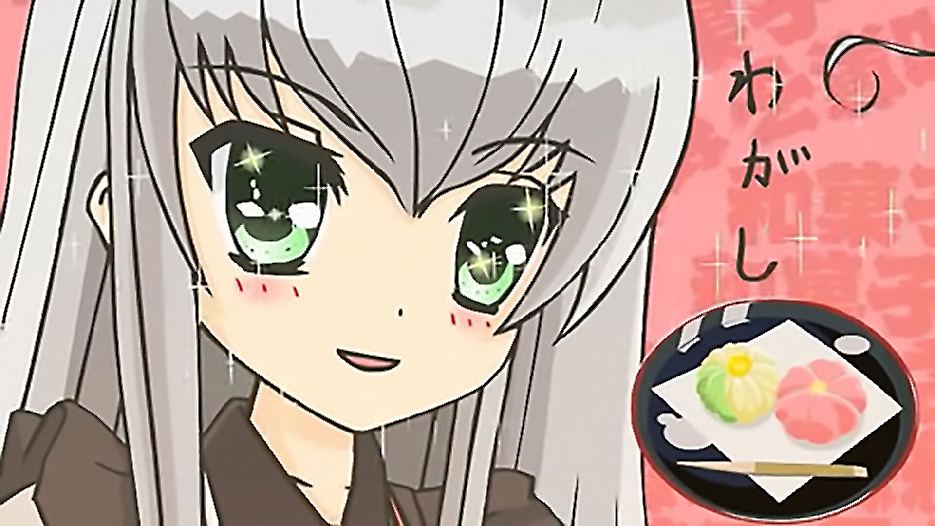 這いよる ニャルアニ リメンバー マイ ラブ クラフト先生 第1話 バンダイチャンネル 初回おためし無料のアニメ配信サービス