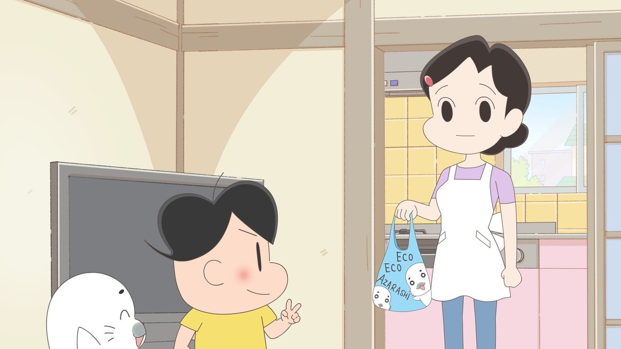 小3アシベ QQゴマちゃん 第25話| バンダイチャンネル｜最新作から不朽