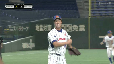 第92回都市対抗野球：第７日第１試合　ホンダ熊本（大津町）－伯和ビクトリーズ（東広島市）　試合ダイジェスト