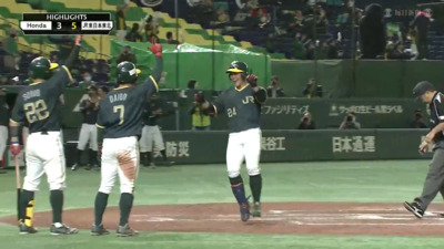 第92回都市対抗野球：第1日第1試合 ホンダ（狭山市）－JR東日本東北（仙台市） 試合ダイジェスト