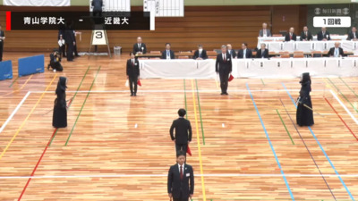 【1日目 第3試合場】1回戦